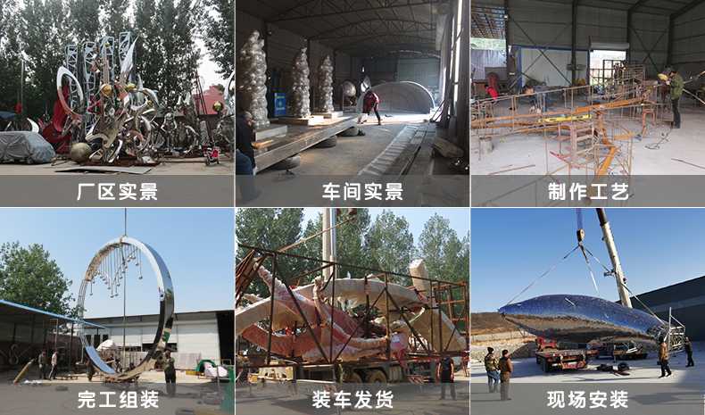 1587536840363599.jpg 廠區實景展示.jpg