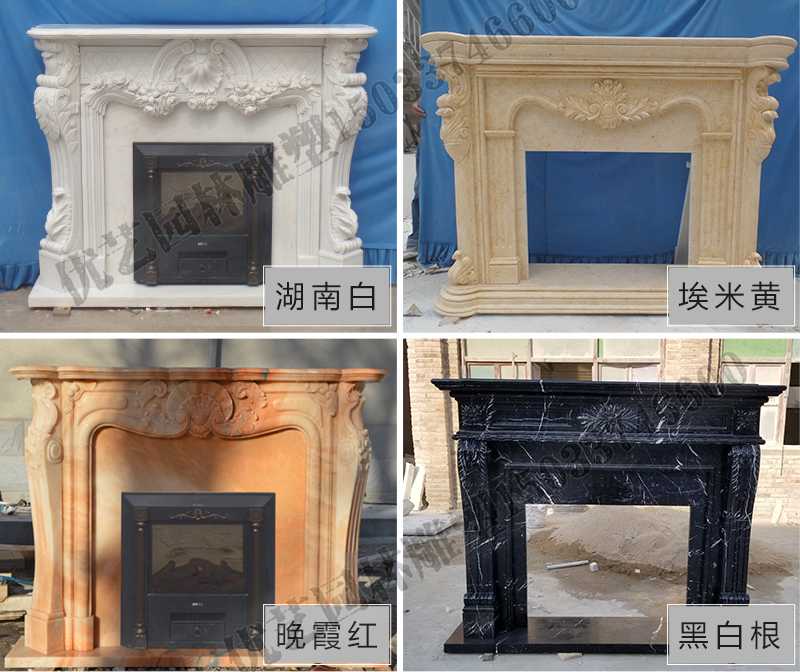 石雕壁爐架款式，定制石雕壁爐架，石雕壁爐架廠家