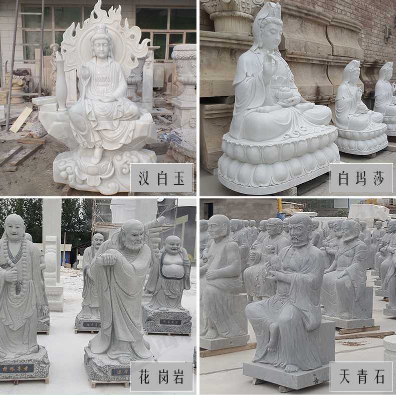 石雕觀音像，石雕人物雕像，景區(qū)人物雕塑