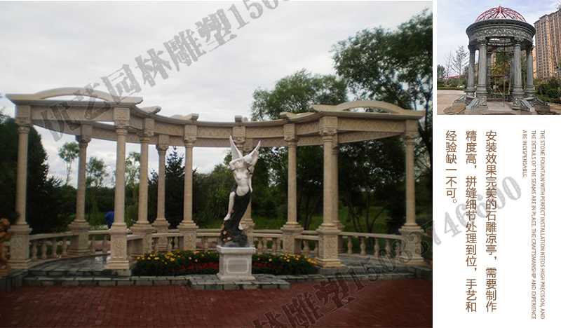 室外石雕涼亭安裝，中式大理石涼亭工廠，歐式?jīng)鐾ざㄖ茝S家