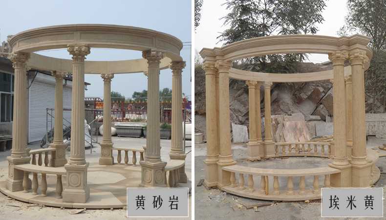 大理石涼亭，石雕涼亭，景觀石材亭子